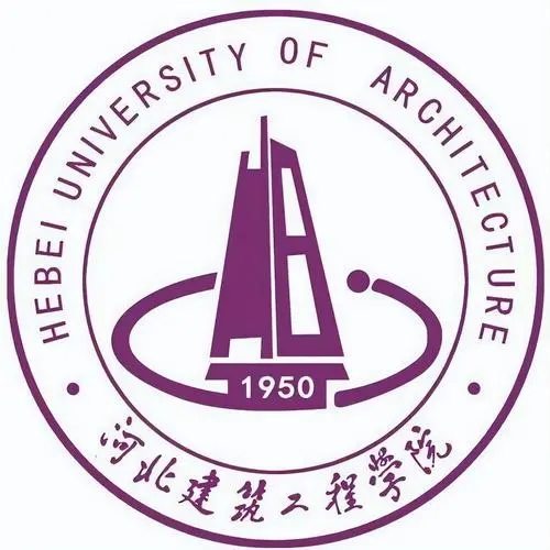 河北建筑工程学院