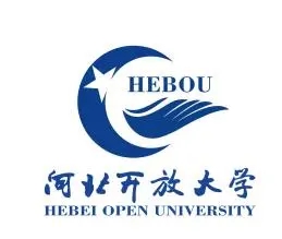 河北开放大学