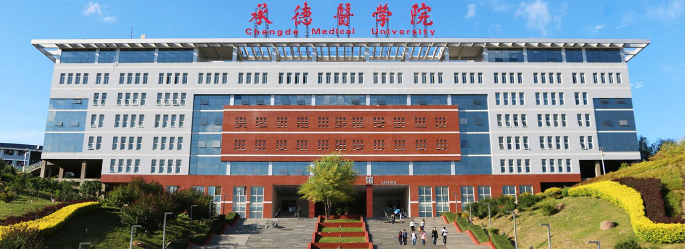 医学.jpg
