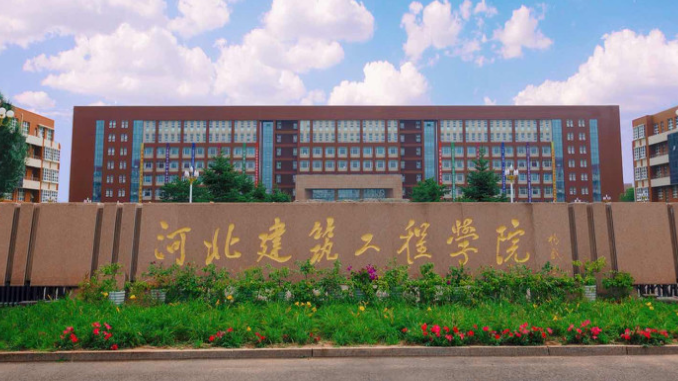 建筑工程.jpg