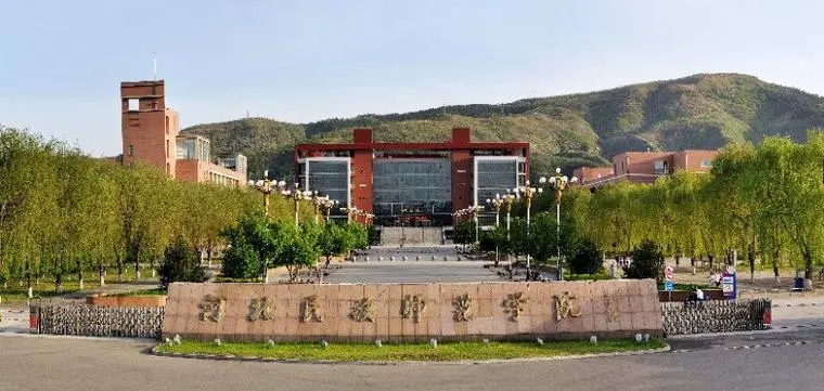 民族.webp.jpg